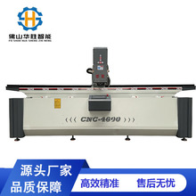 �A��HS-4600ȫ�Ԅ��X�ĺϽ��p��λ������һ�w��퓙C�M�����D