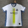 Inter Mike Special Edition