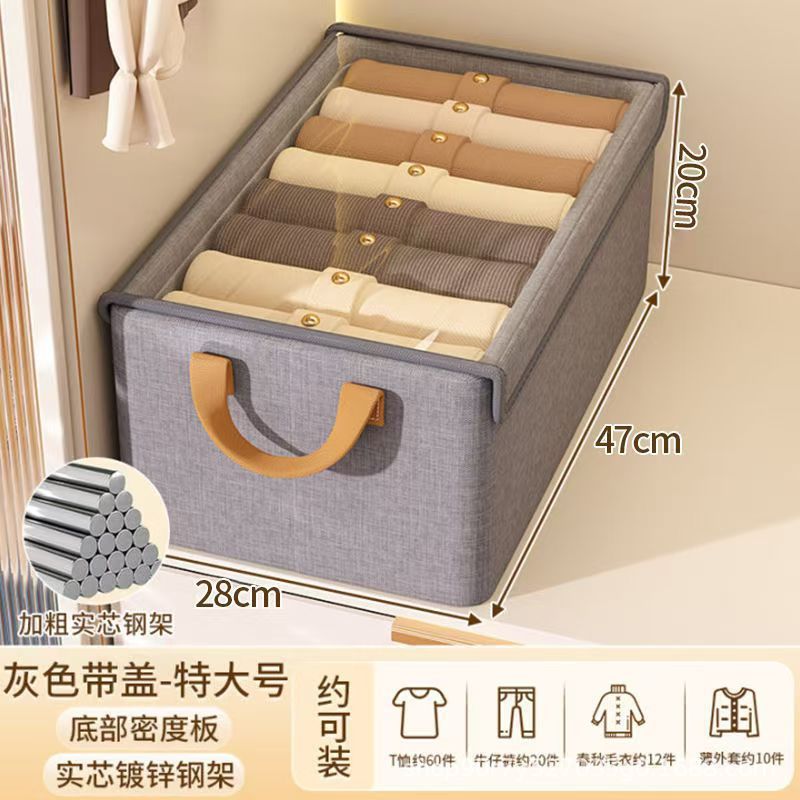 커버드 그레이 [부직포 소재]