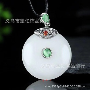 ����Ȼ����������؝��Нɽ����ƽ�����有�ֱ����؛�����Ʒ