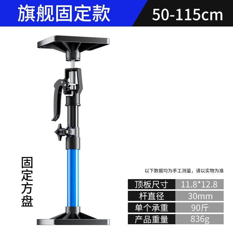 伸缩支撑杆吊柜门框抬高起重器家装装修安装工具吊顶木工升降支架|undefined