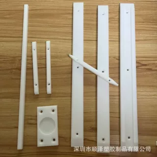 耐磨尼龙长条POM条黑白色UPE方条蓝色硬质pa66尼龙板棒材加工