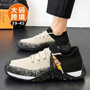 PP32��a�羳�w��Ь�\��Ь�ٴ�͸��ͨ���_܇Ь���eЬ��Ь