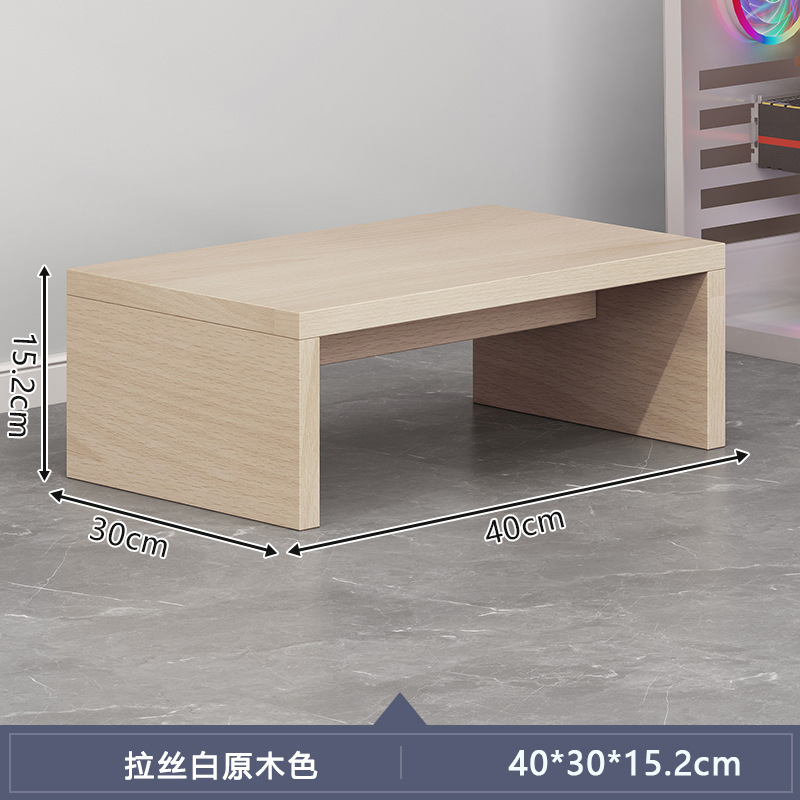 脚凳办公室脚踏垫搁脚凳工位防翘桌下脚踏板脚踩凳长方形久坐|undefined