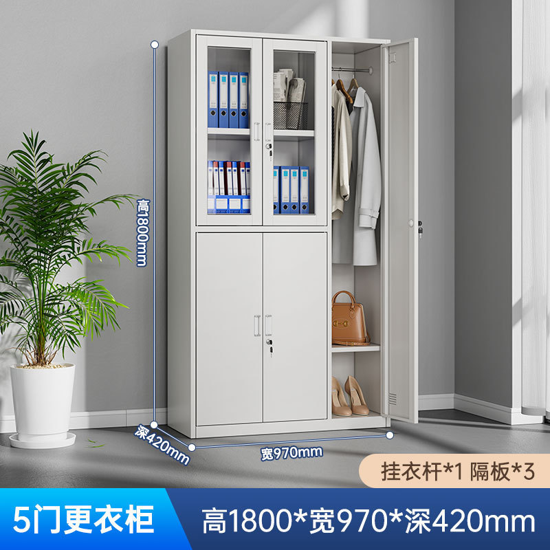スチール製更衣室用ロッカー、従業員用収納キャビネット、鍵付き収納キャビネット、寮用更衣室、鉄製多扉食器棚、靴箱メーカー|undefined