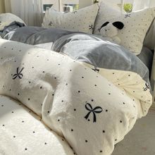 可爱少女心牛奶绒床上四件套保暖床单笠秋冬季加厚双面珊瑚绒被套