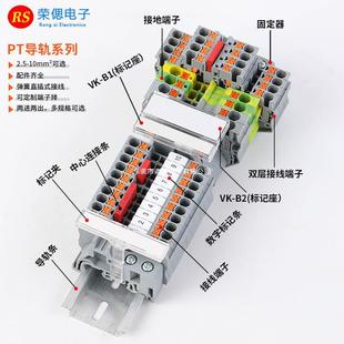 �S��ֱ�NPT����ֱ��ʽ��܉�Ӿ������ſ����⹤�߽Ӿ�0.2-10mm?�M