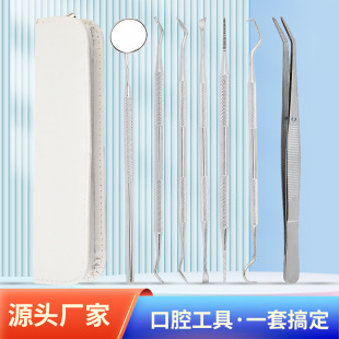 ���P����X�坍��������ȥ�n���Yʯ�ȿոQ�R���t��ǻ�o���๦��