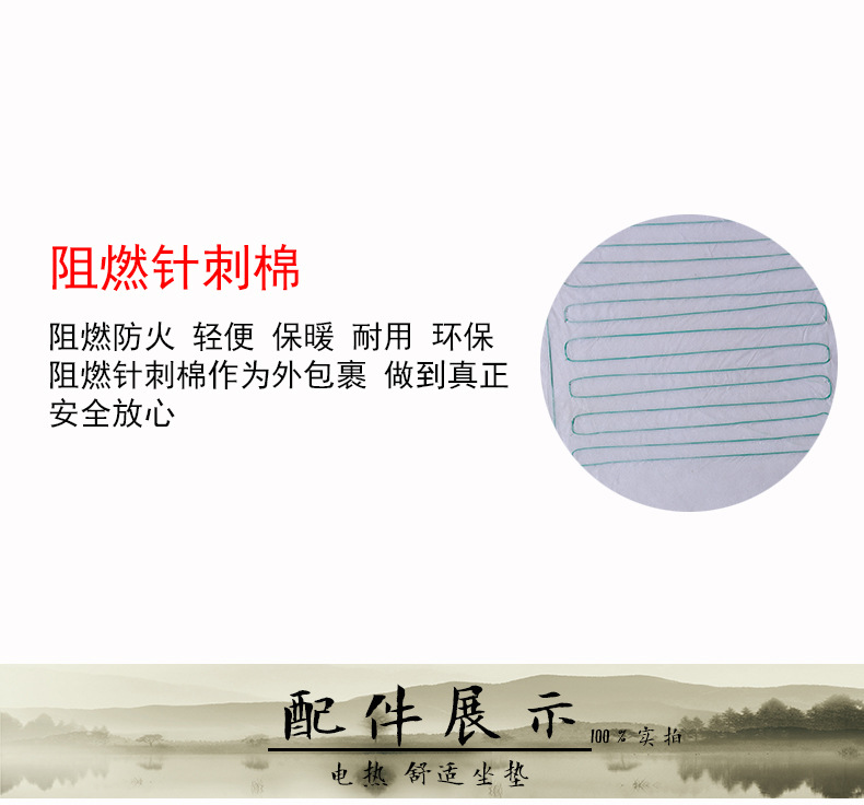 Car Heated Seat Cushion Car Electric Heated Seat Cushion Winter Warm Cushion Car Interior Seat Cushion 12V Electric Heating
