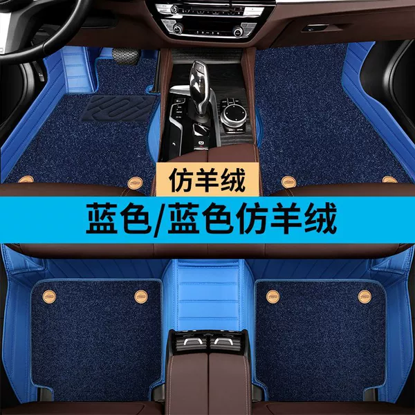 Cloth head factory supply factory [Fashion Nanofleece] Blue Leather + Blue Nanofleece