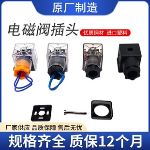 Һ��늴��y��Ȧ���^DC24V��о��оAC220�Ӿ��Ў��􎧾������