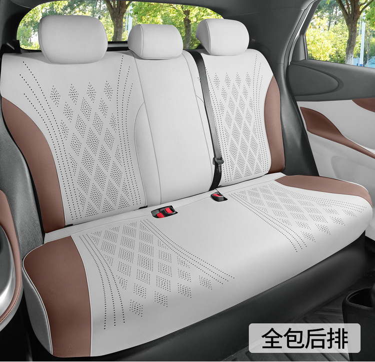 BYD Dolphin Special Car Seat Cover Fur Cushion Cute Summer Seat Cushion Four Seasons Universal Seat Cover
