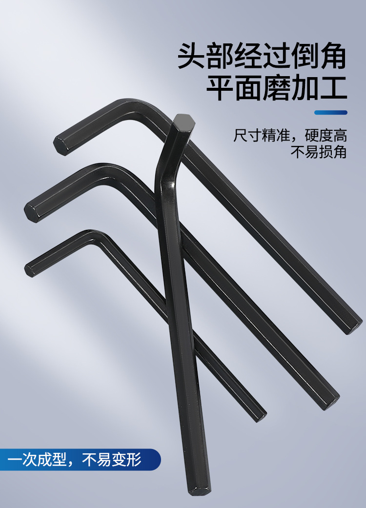 详情_10