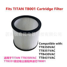 ����TITAN TTB350VAC TTB351�����������������о����TB001
