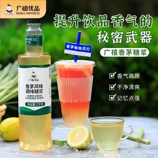 �V����é�ǝ{1kg��é��֭�Lζ�{ζ�ִ�����ˮ�����̲��ԭ��