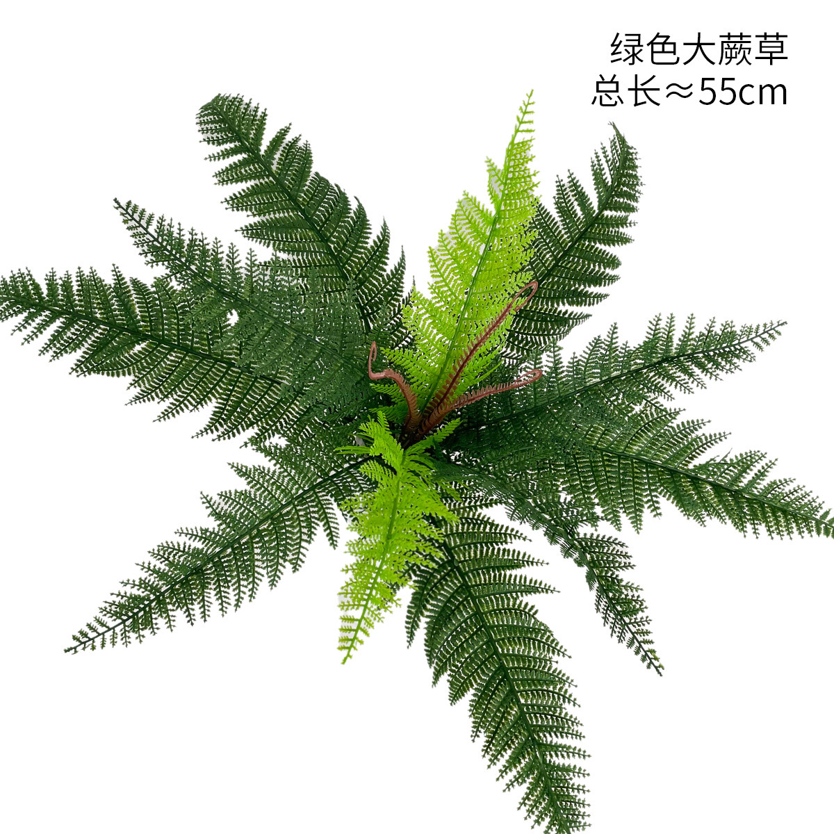 Simulación de plantas verdes pequeñas manillas de flores interiores de bodas de Persia decoración paisajística flores falsas helechos arreglos de flores adornos pequeños