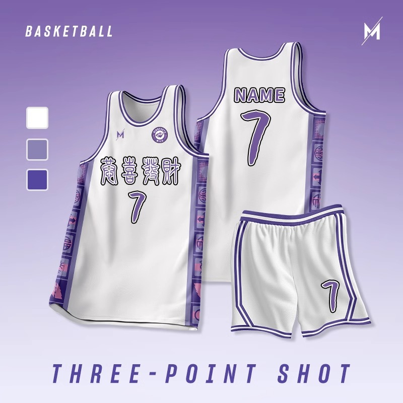 Basketball Clothing suit Male Youth Team National Tide Competition Training Clothing Vest Quick-drying American Jersey Printing Printing