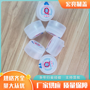 һ���Դ�Ͱ�VȪˮ�ˮ�CͰ�ܷ���w ����ˮͰ�w Ͱ�b��Ͱˮ�w��