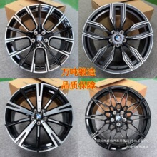 ;���Ȧ����519���ö������ϵϵ735M4M5IX3��װ1820740GT7305��