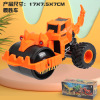 Inertia dinosaur, bulldozer, car, minifigure, toy, suitable for import, new collection