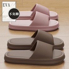 ��Ь��ʿ�ļ��ӼҾ��҃�2024�¿����ԡ�ҷ�����Heva����Ь�п�