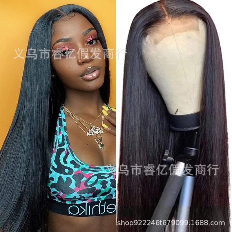 2021 new European and American wigs are divided into black long straight hair and multicolor wigs. The direct sales size of wholesale manufacturers can be replaced