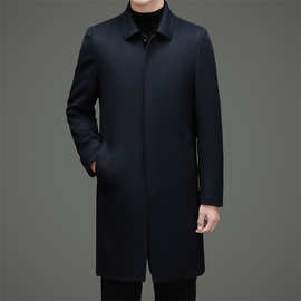 可拆卸羽绒内胆双面羊毛大衣男冬季长款过膝毛呢外套宽松呢子风衣
