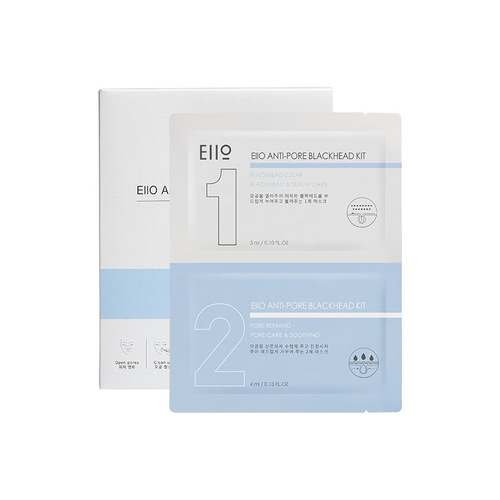 eiio nose strips to remove blackheads and acne set pore cleaning export liquid blackhead strips