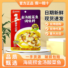 דƽ~{ϰ230gСN~ϻˮ~̼Ʒ