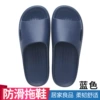 [蓝色【光面款】]