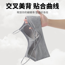吊带背心学生文胸聚拢无钢圈美背性感内衣女运动一体杯垫内搭外穿