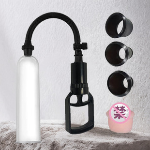 Foreign trade cross-border spot adult supplies aircraft cup male masturbation massager penis exerciser