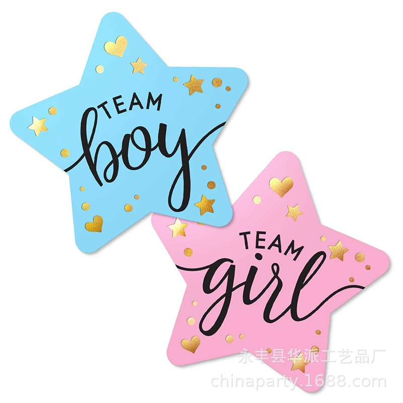 Пол раскрывая стикер бронзировать стикер мешок конфеты подарок мешок запечатывания стикер День рождения украшения