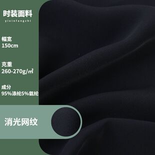 �F؛��ɫ����W�y�L�z���ѝ���揗���b�����I�b�������r�b����