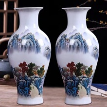 景德镇陶瓷器花瓶客厅摆件插花鸟现代家居酒柜装饰品 工艺小花瓶