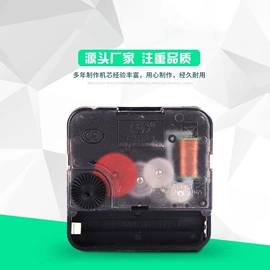 挂钟、壁钟;钟配件;座钟、立钟