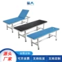 多功能理疗正骨推拿检查床