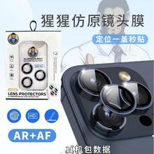 mO17promaxR^ĤAR͸ԭ16z^oĤNĤ