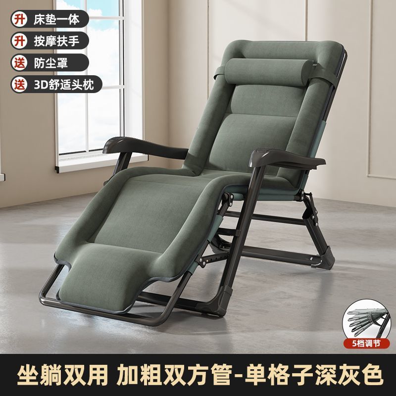 (사계절 핫세일) 양면튜브-다크그레이