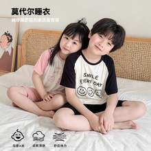 2025��ͯ�ļ�Ī������ͨ˯����Ůͯ�߷ֲ����Ҿӌ������{�����b