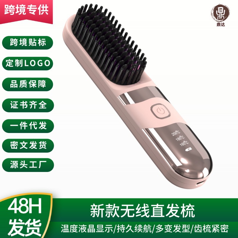 핑크 [선물 없음 스타터 에디션] 4000MAH