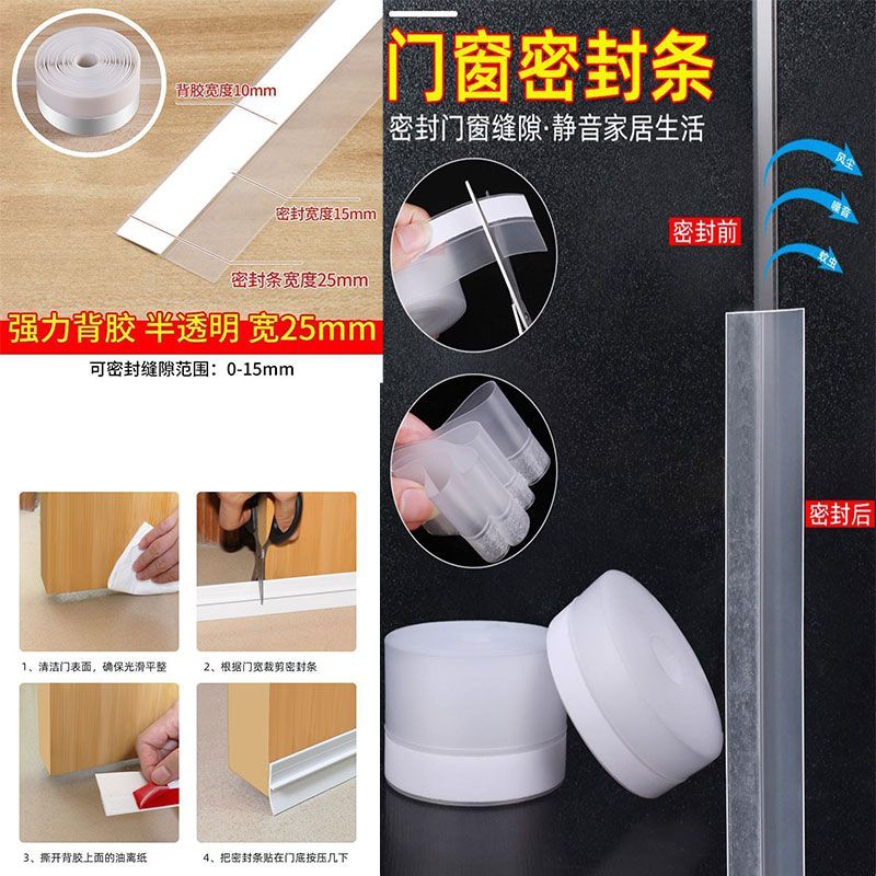 25MM (반투명)_겨울 핫스타일: 6개 구매 시 6개 무료【 12m 】이벤트는 오늘만 가능합니다