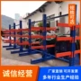 镇江多层源头单双面管材