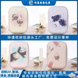 ���aͨ���ռ{�������Ƅ�Ӳ�P���o�׳�늌�u�P�ܶ��C���m������