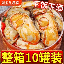 ���������^��ʳ���r�F����������⺣�r��ʳ���bС����ʳ���