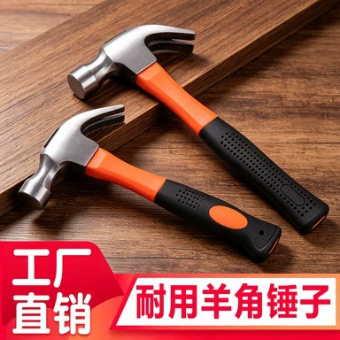 Hammer, Household Repair Small Hardware – Qəza çəkici