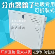 ��ů��ˮ�����ӏS�ұ��� ��ˮ���ړ���������bʽ����