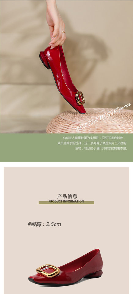 Giày cao gót nữ mũi vuông khóa vuông, da sáng chế, gót thô 6–8 cm — màu kaki, màu đỏ tía, đen chi tiết 2