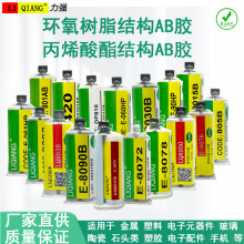 ����ab�z�͸ߜ����S׃�Y���zճ���Ͻ����·�岣���h����֬�zab�z