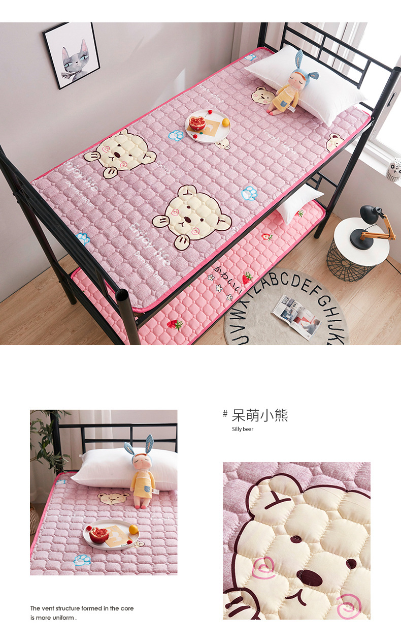 【学生床垫】详情_18.jpg